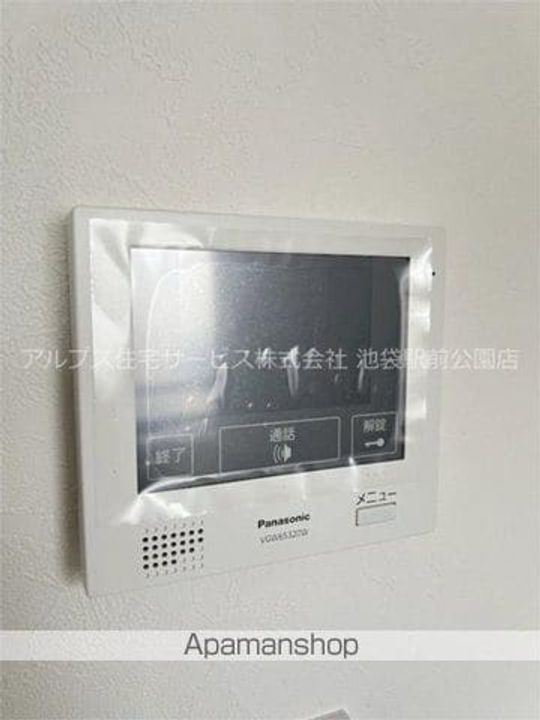 早稲田鶴巻町IMAハウスのその他画像