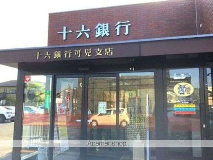 セジュール西田の周辺