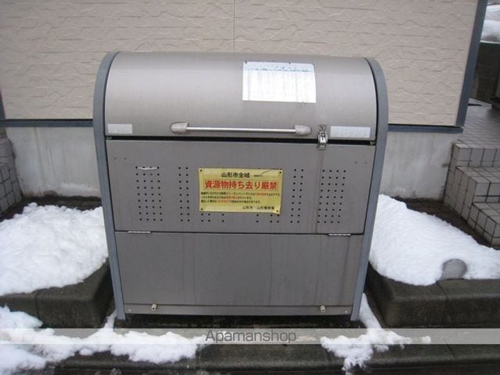 レオパレスエクレール107のその他画像