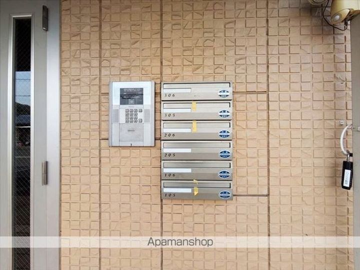 カリスのその他画像