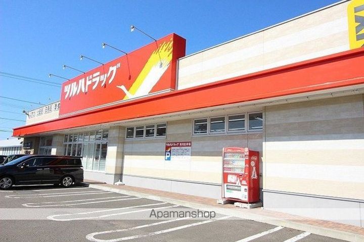 仮)花園5丁目MS402の周辺