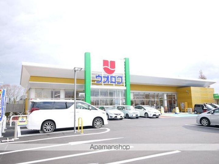 グレースタウン梶原の周辺