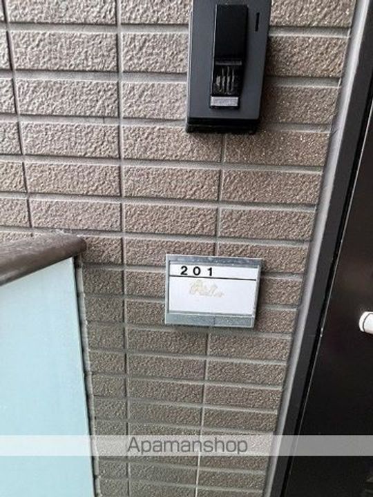 インナーコートの内装