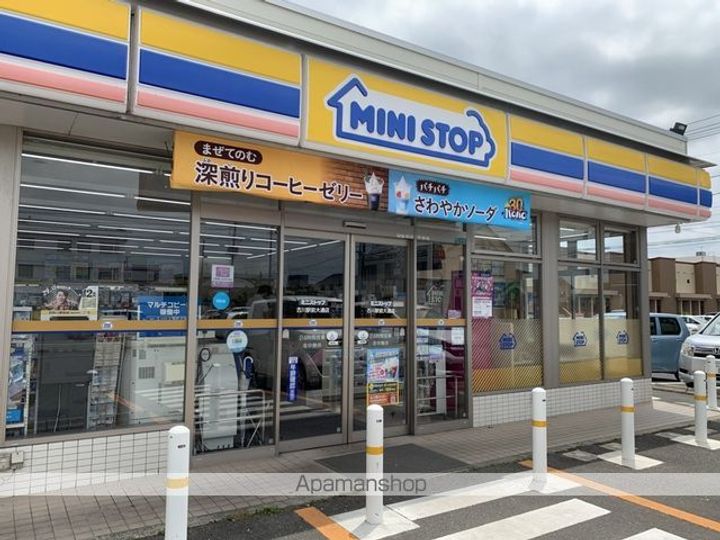 ノースシテイ21207の周辺