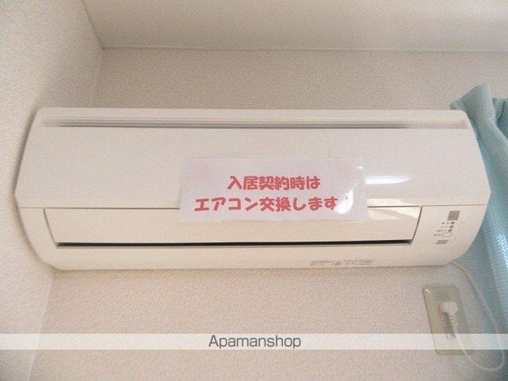 テリトワールSATO壱号館の内装