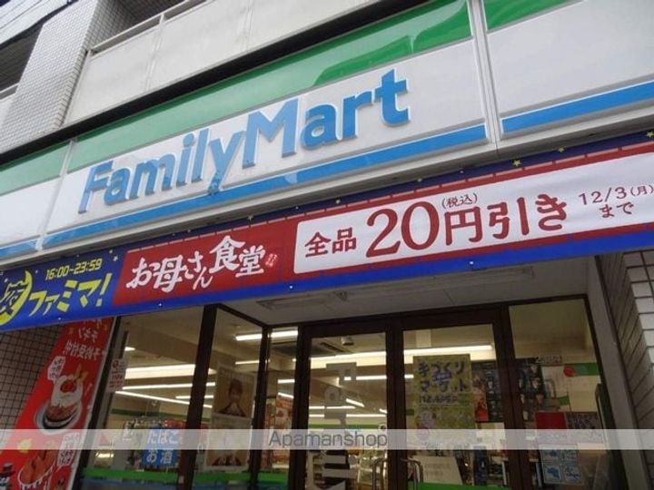 GRAN PASEO 神楽坂の周辺