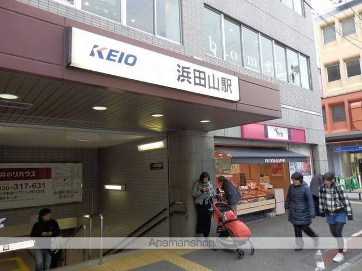 東京都杉並区浜田山2丁目の賃貸マンションの周辺