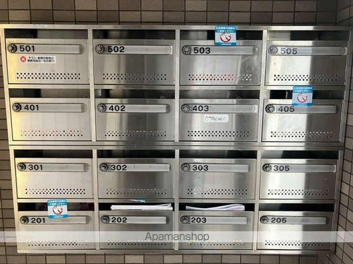 グリニッヂヴィレッジのその他画像