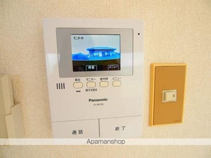 ハイツサンライズ103のその他画像