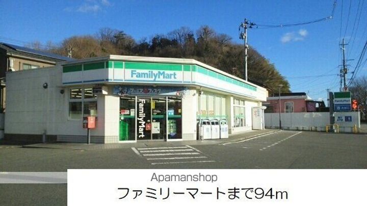 オーシャンズの周辺