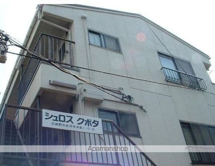 東京都武蔵野市吉祥寺本町1丁目の賃貸マンションの外観
