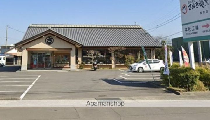 香川県高松市田村町の賃貸マンションの周辺