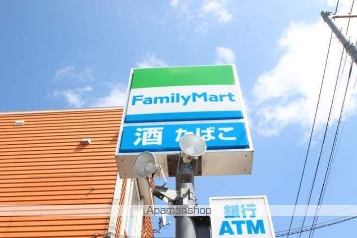 エクセレンス野幌205の周辺