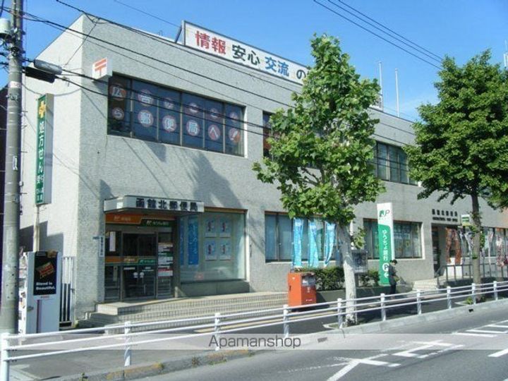 メゾンドフラッシュⅡの周辺