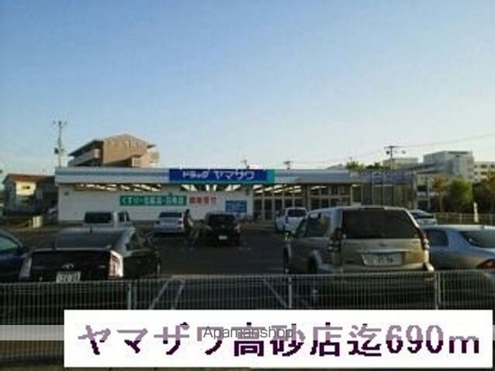 コーポサケンⅡの周辺