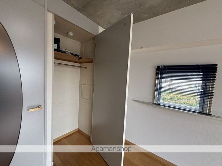 AVENIRのその他画像