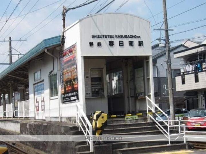 グリーンプラザ春日201の周辺