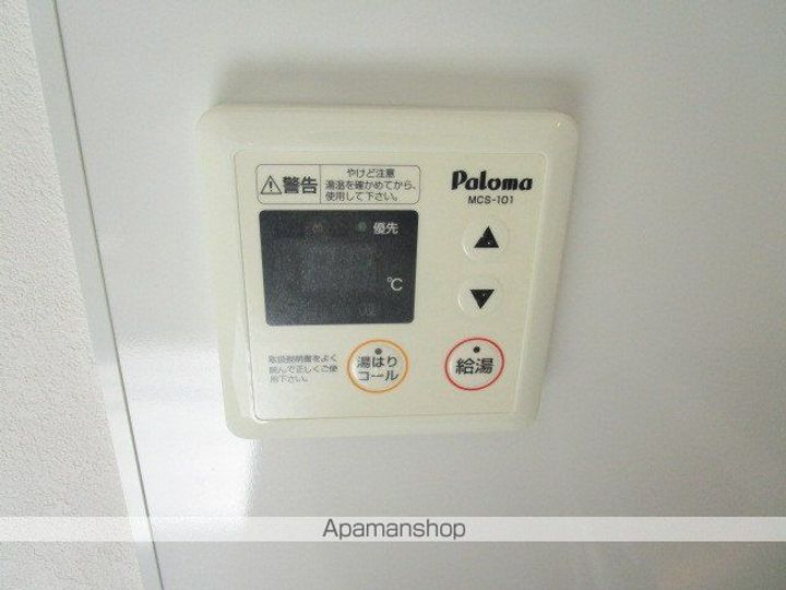 東京都杉並区高円寺南2丁目の賃貸マンションの内装