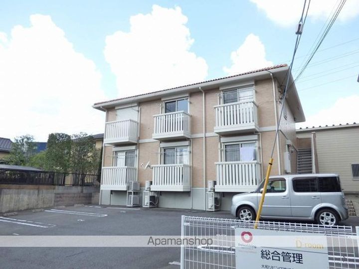 ロイヤルハイネス・クィーンの外観