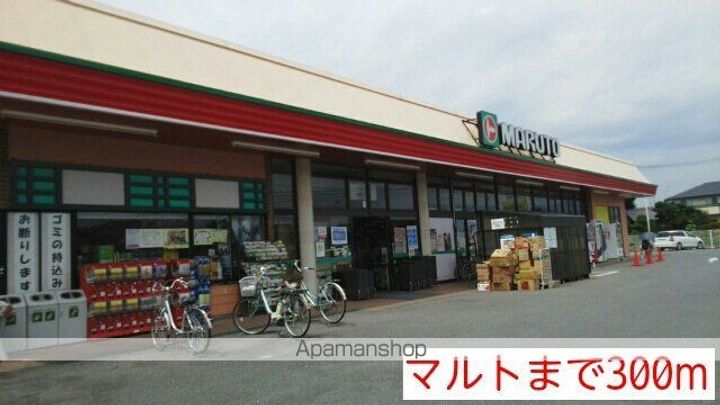 プライベートハウス B棟の周辺