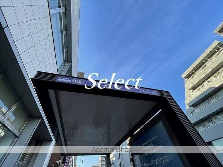 ハーミットクラブハウス横浜の周辺