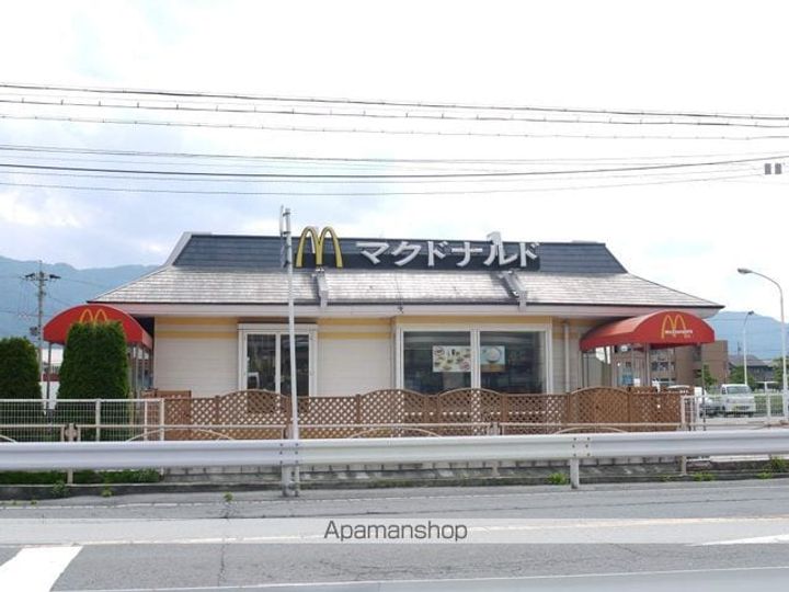レオパレスコマクサ210の周辺