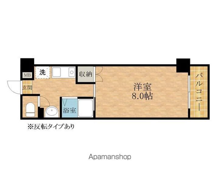 メゾンダイアン302の間取り