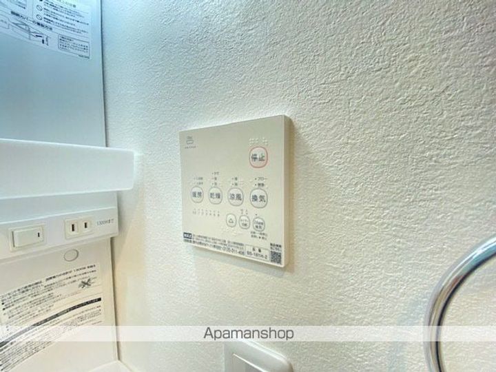 モンターニャ・グランデ東岩槻Aのその他画像