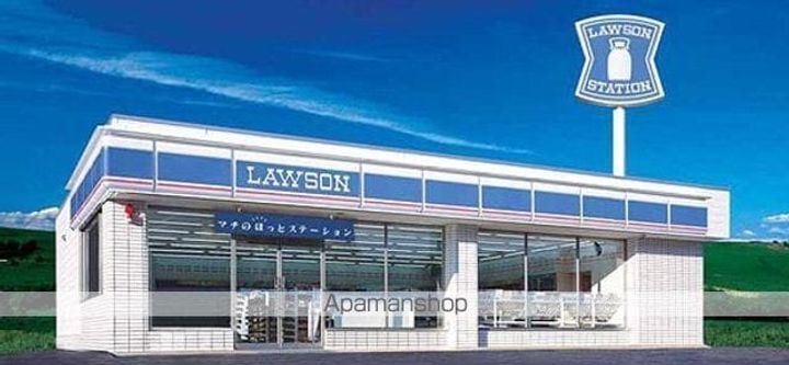 アークス大泉学園の周辺