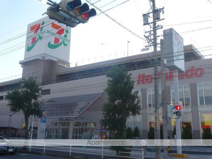 レオパレス北山105の周辺