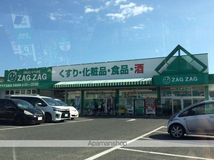ベル・クールⅡの周辺