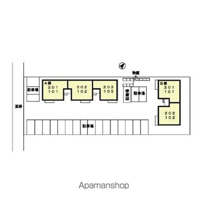 ヴィステリア A・Bのその他画像