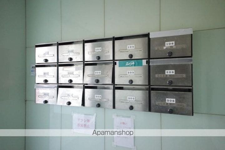 東京都日野市万願寺6丁目の賃貸マンションのその他画像