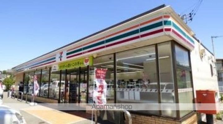 東京都立川市曙町1丁目の賃貸アパートの周辺