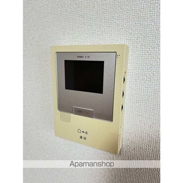 リバティ美芳401のその他画像