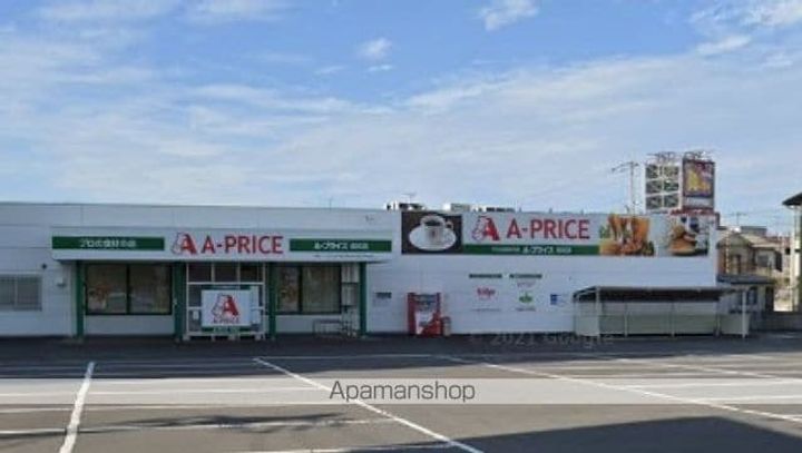 グリーンパークセジュールA・B・C棟B202の周辺