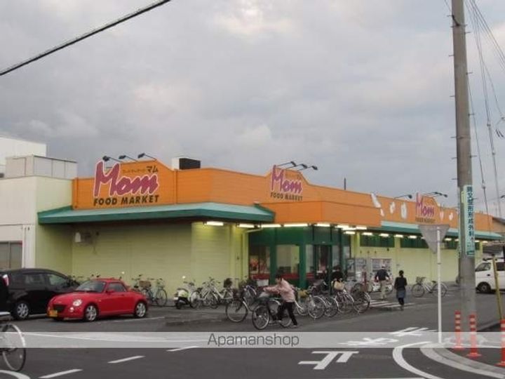 静岡県静岡市葵区古庄5丁目(一戸建)の賃貸物件戸建ての周辺