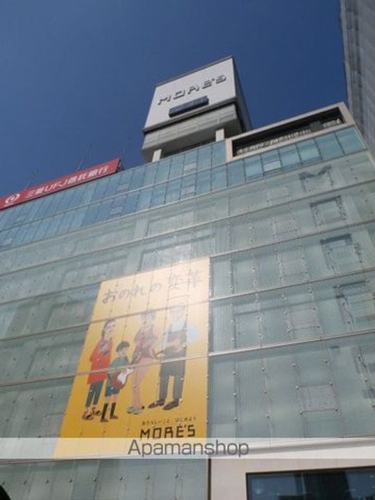 ドルチェビータ横浜の周辺