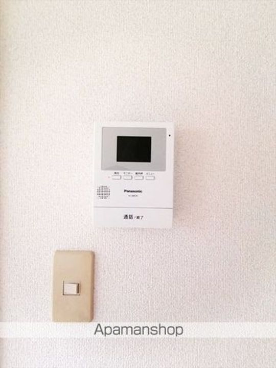 イエンビュ沖 Bのその他画像