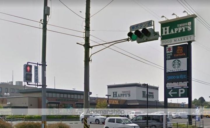 岡山県倉敷市中島の賃貸アパートの周辺