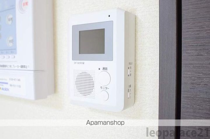 ミランダリゼやまのきた202のその他画像