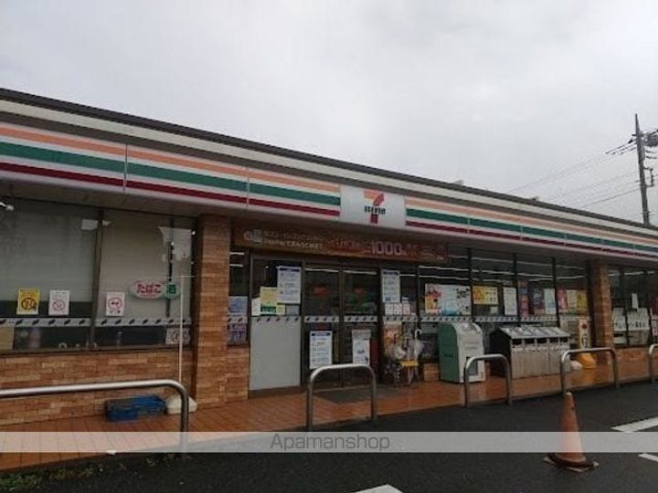 東京都杉並区浜田山2丁目の賃貸アパートの周辺