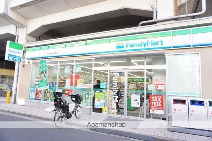 東京都練馬区向山1丁目の賃貸アパートの外観