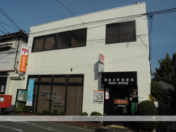 ディレットーレ堺東の周辺