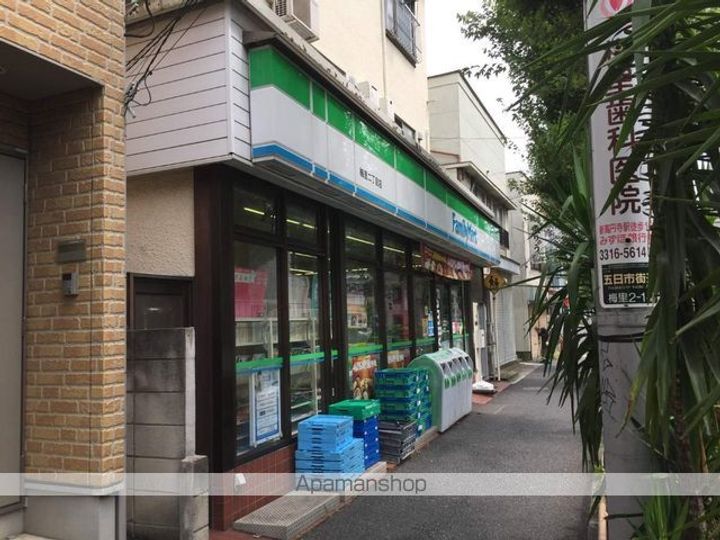 東京都杉並区久我山3丁目の賃貸アパートの周辺