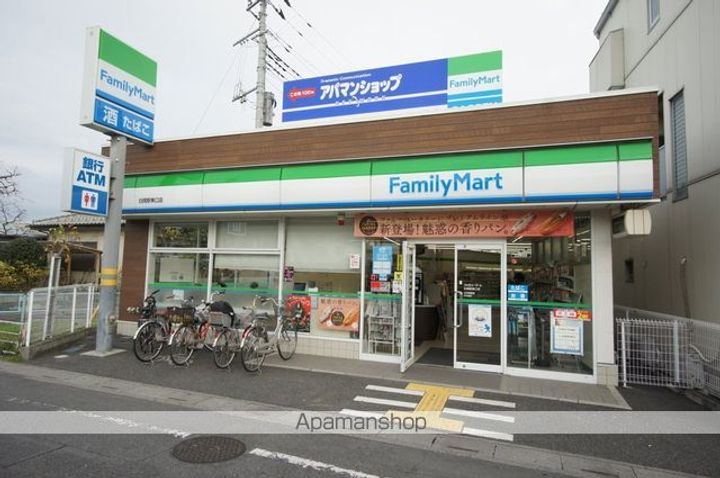 サイキビル302の周辺