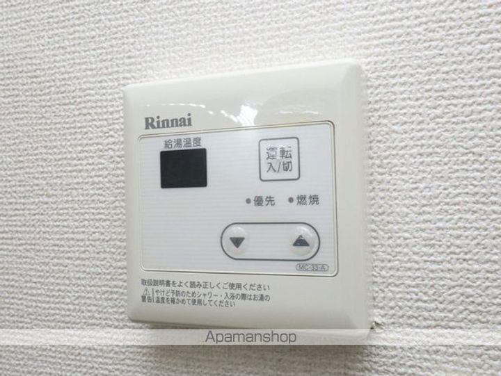 SAKURA檀渓の内装