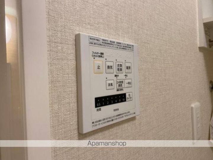 香川県高松市林町の賃貸アパートのその他画像