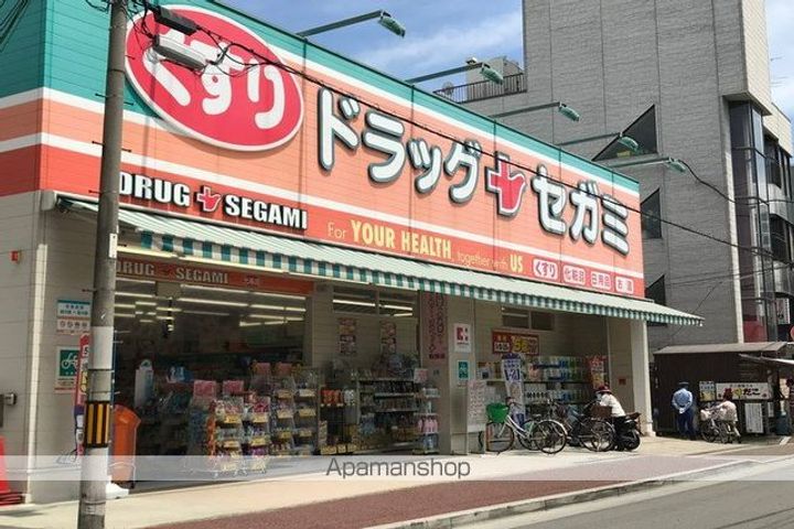 マンション華の周辺