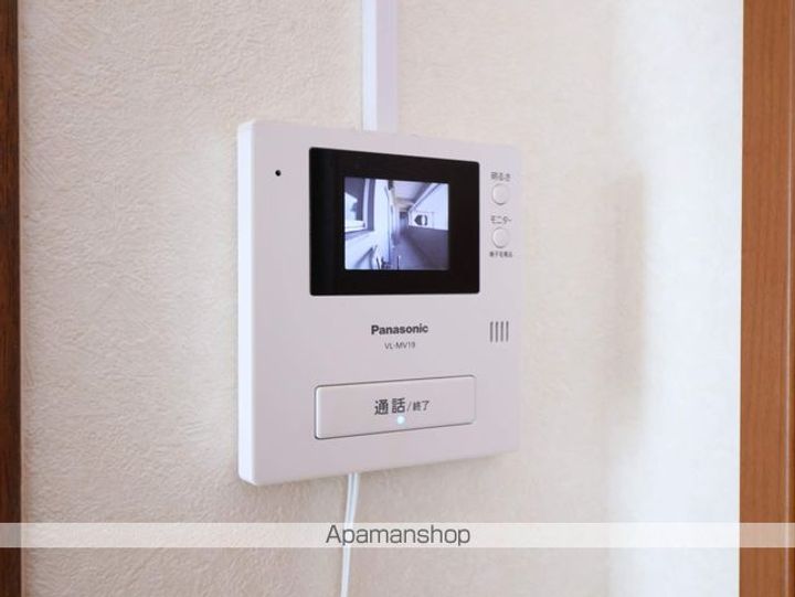 光陽ビル405のその他画像